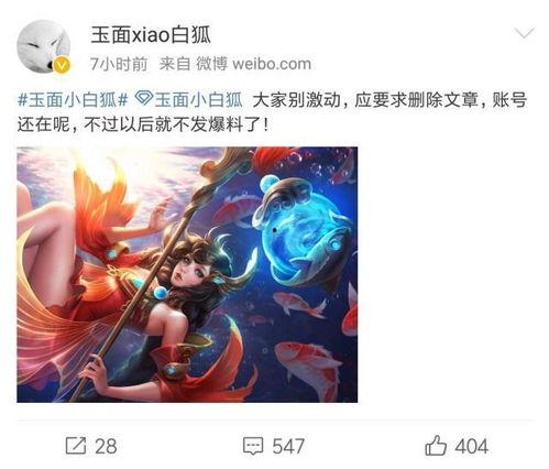 天美爆料在哪里看视频,揭秘视频观看新途径，精彩内容一网打尽！