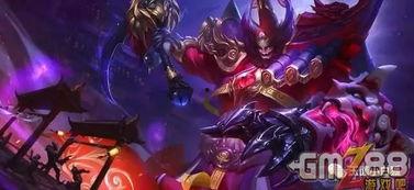 王者最新八点爆料皮肤,神秘英雄即将登场